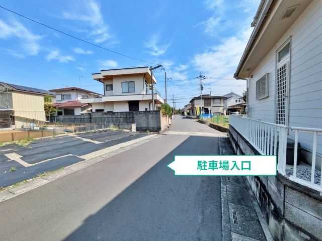 駐車場写真