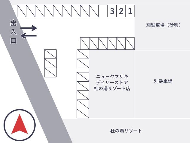 杜の湯リゾート駐車場の駐車場写真