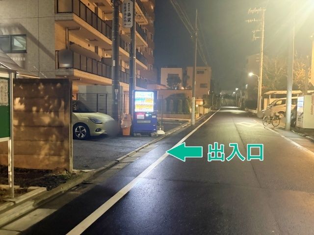 南六郷3丁目21-28▽アキッパ駐車場の駐車場写真