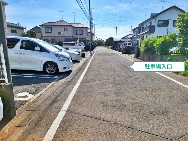駐車場写真
