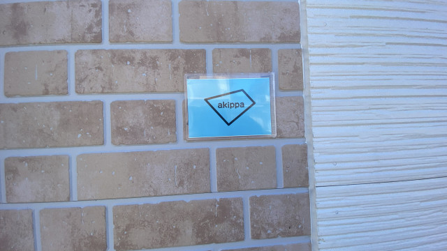 akippaバイク専用今井一丁目山根通り駐車場の駐車場写真