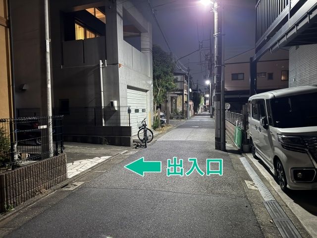 小台2丁目24-6☆アキッパ駐車場の駐車場写真