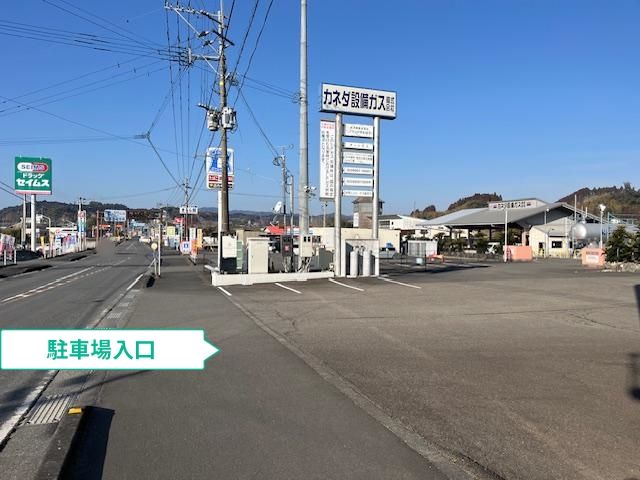 駐車場写真