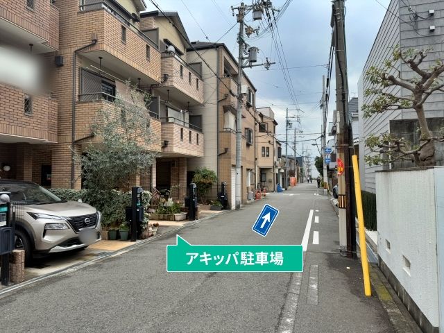 駐車場写真