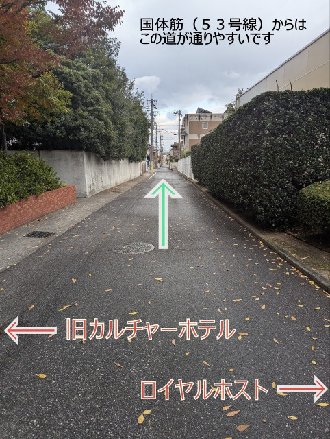 学南町1丁目駐車場の駐車場写真