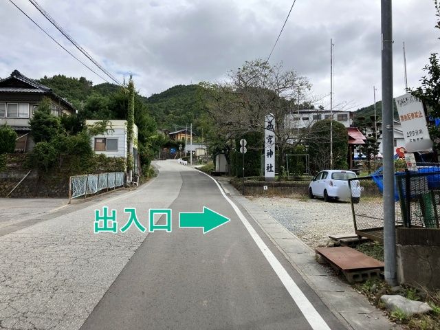 丸子第一駐車場の駐車場写真