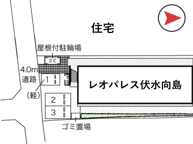 レオパレス伏水向島駐車場【44800】の駐車場写真