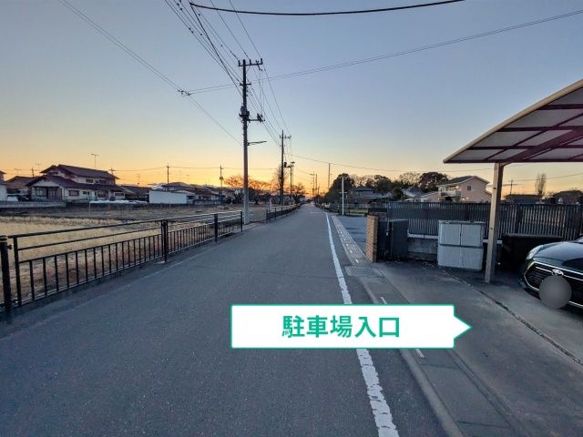 駐車場写真