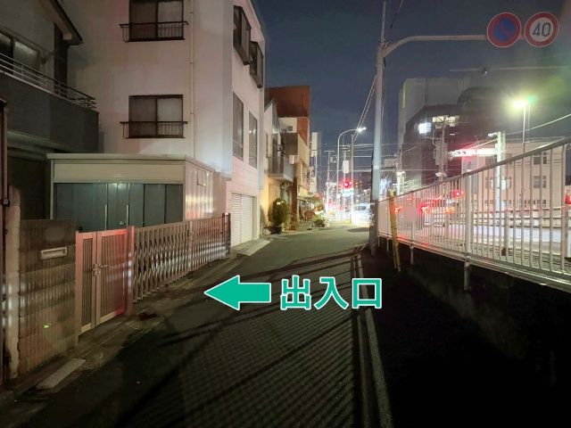 南小岩5丁目1-20☆アキッパ駐車場の駐車場写真