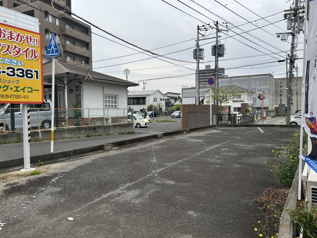 中吉野町3丁目61駐車場の駐車場写真