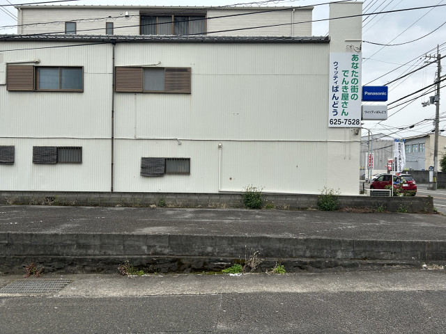 中吉野町3丁目61駐車場の駐車場写真