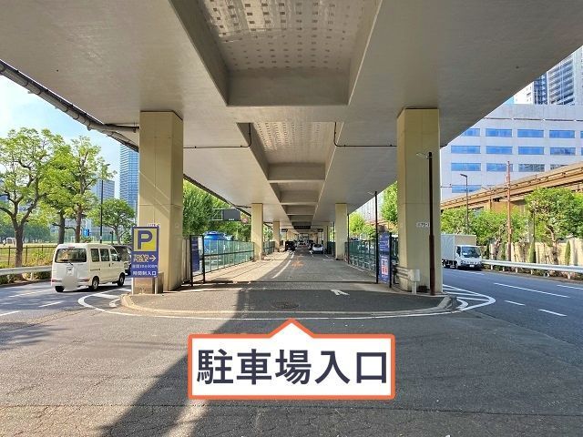 駐車場写真
