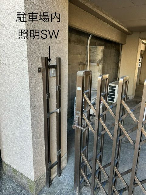  [b0ba2]千種区内山駐車場の駐車場写真