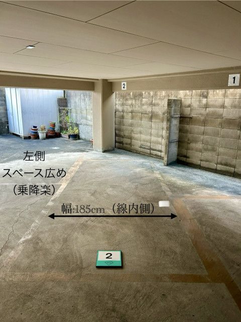  [b0ba2]千種区内山駐車場の駐車場写真