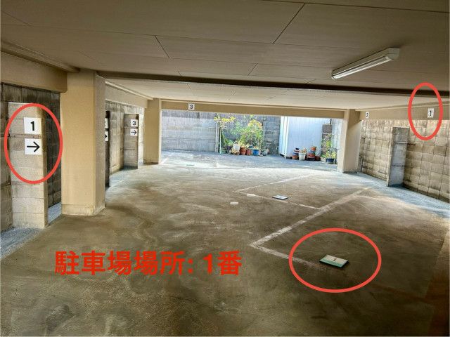  [b0ba2]千種区内山駐車場の駐車場写真