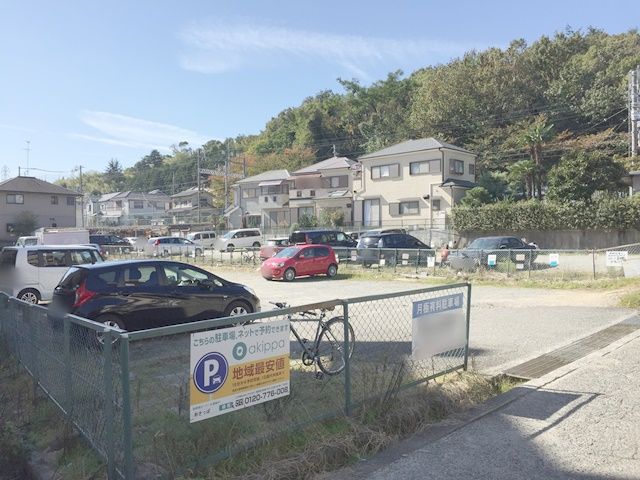 駐車場写真