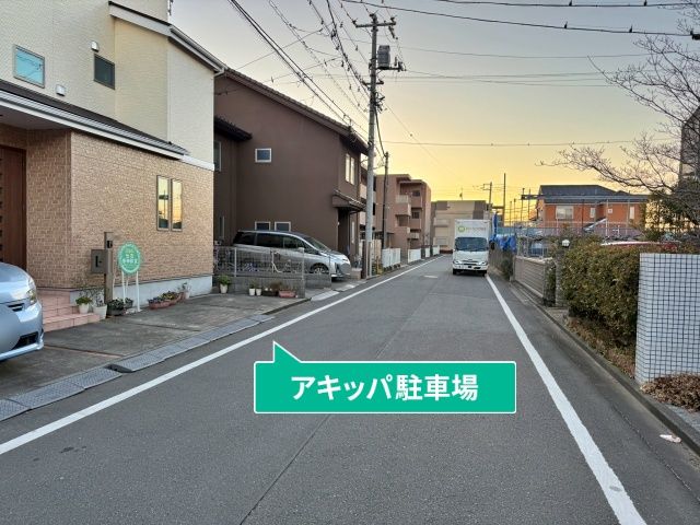 駐車場写真