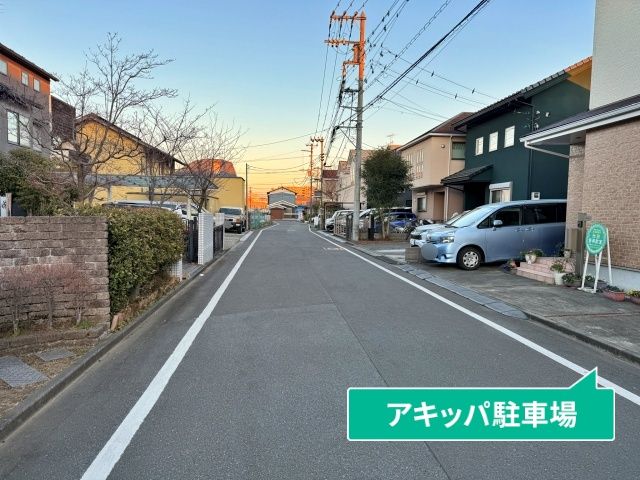 駐車場写真