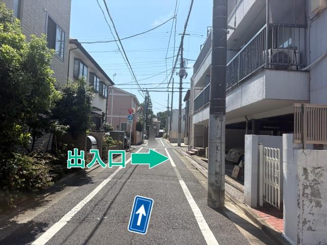 [b0cb6]洗足1丁目11▽アキッパ駐車場の駐車場写真