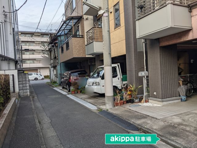 駐車場詳細写真