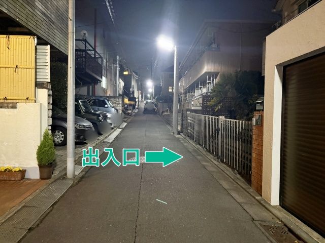 奥沢1丁目13-2▽アキッパ駐車場の駐車場写真