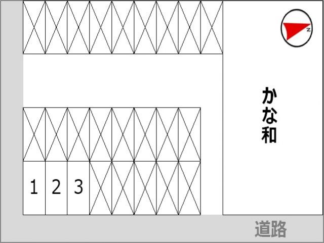駐車場詳細写真