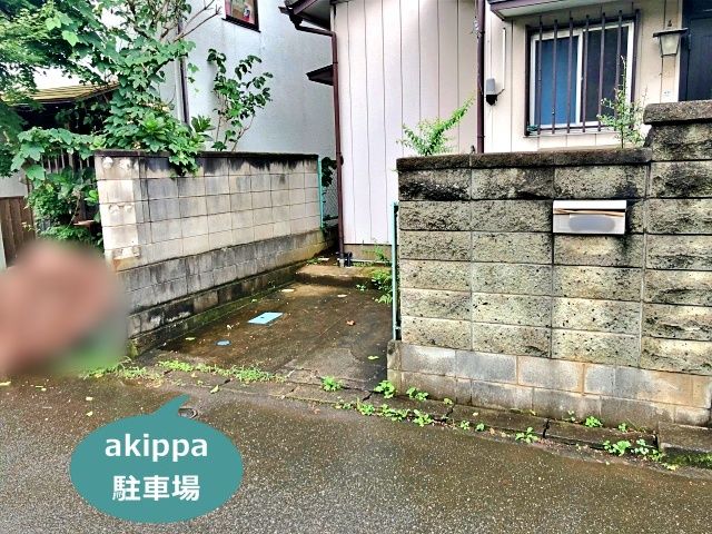 駐車場写真