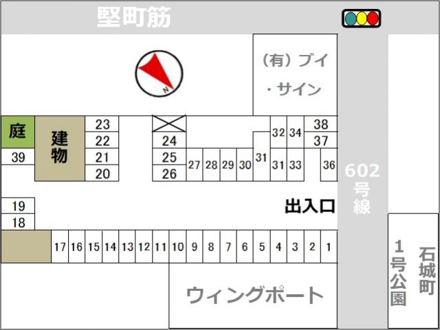 駐車場区画図
