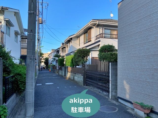 駐車場詳細写真