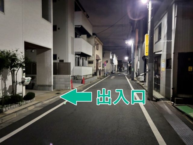 [b13b4]梅田5丁目◯アキッパ駐車場の駐車場写真