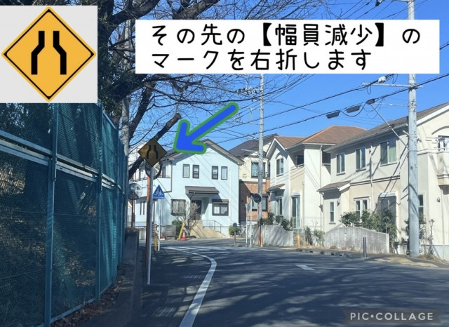 温水西一丁目 軽自動車・バイク専用駐車場の駐車場写真