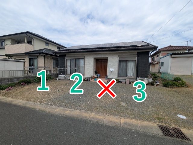 明ケ島原16-14 アキッパ駐車場の駐車場写真