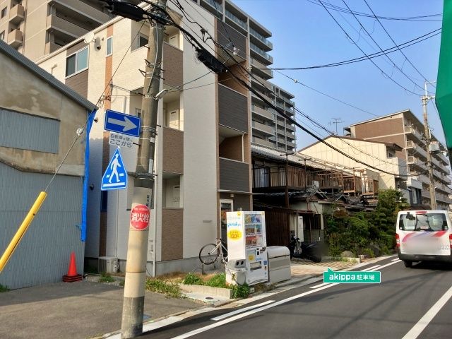 駐車場写真