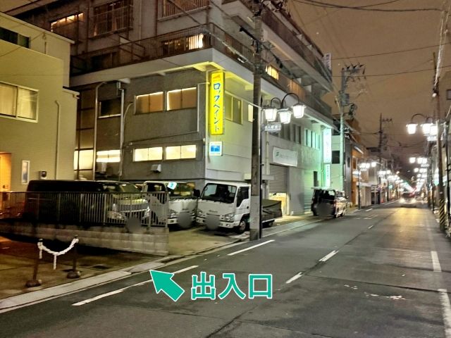 駐車場写真