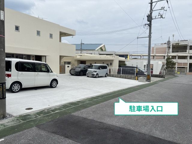 駐車場写真