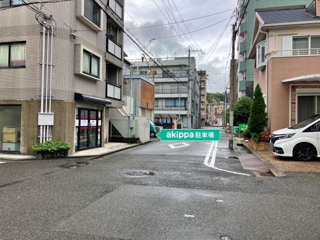 駐車場写真