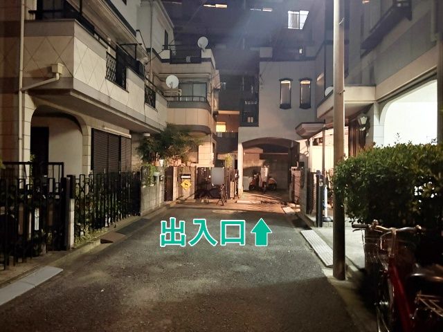 大森西5丁目23-16▽アキッパ駐車場の駐車場写真