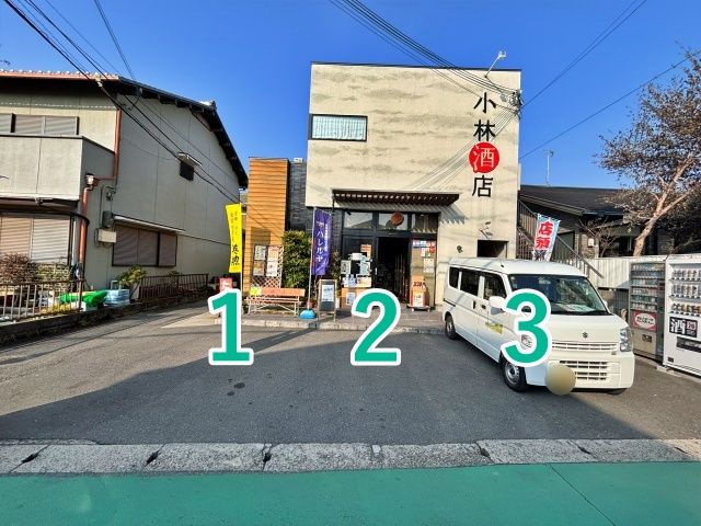 駐車場写真