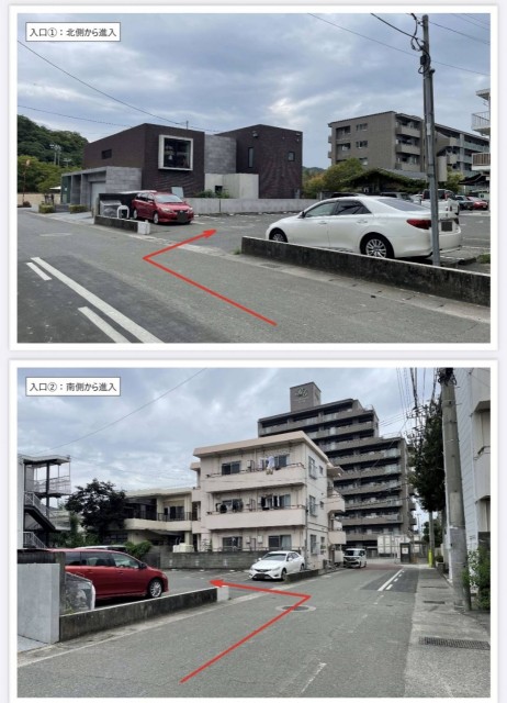 292 COFFEE & BAKE 駐車場の駐車場写真