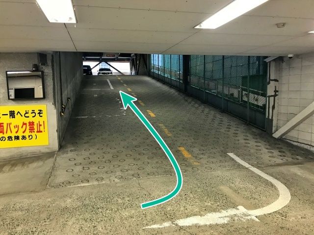 駐車場詳細写真
