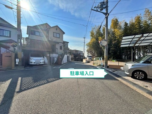 駐車場写真