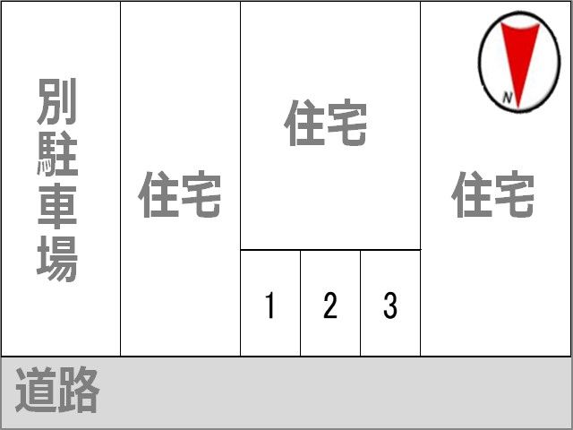 駐車場区画図