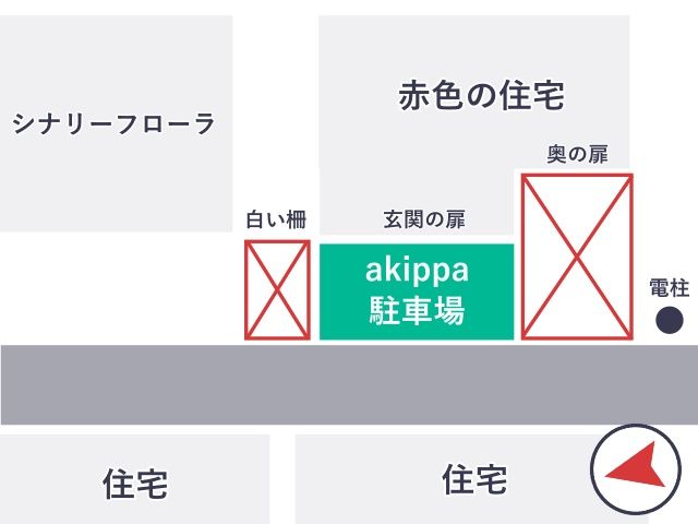 駐車場区画図