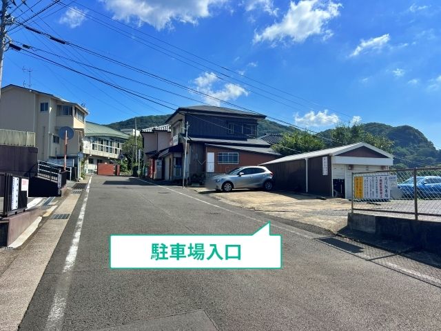 駐車場写真