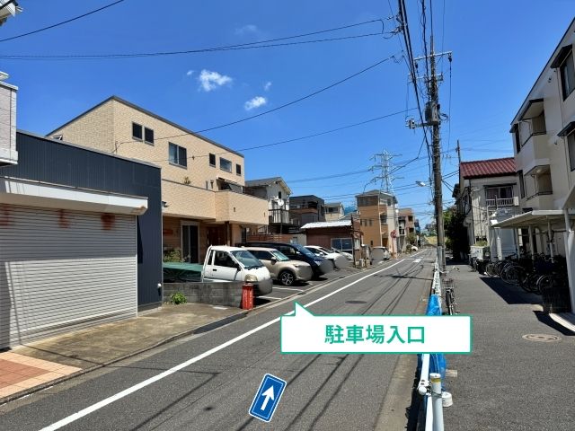 駐車場写真