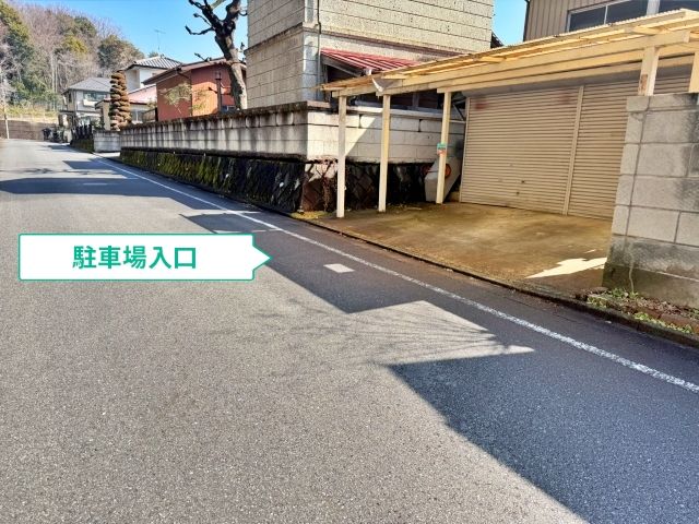 駐車場写真