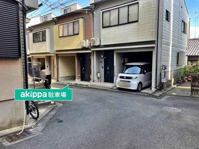 駐車場詳細写真