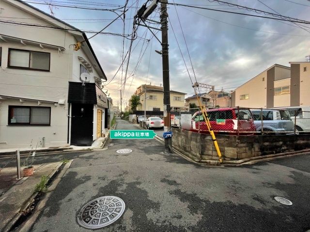 駐車場詳細写真