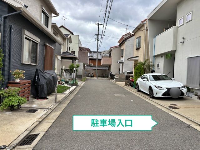 駐車場写真