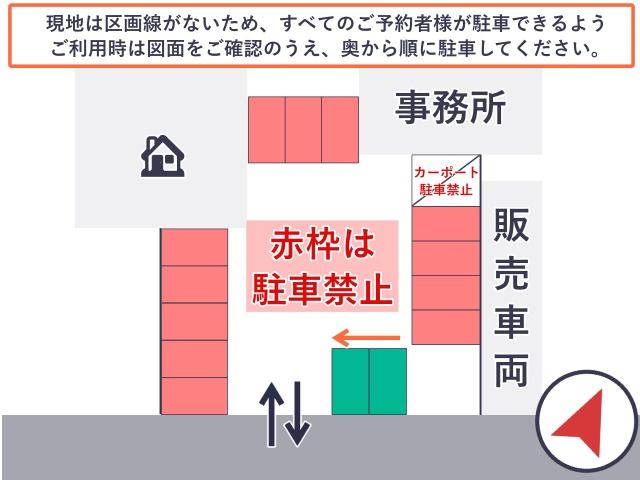 YNDモーターズ右側駐車場【軽専用】の駐車場写真